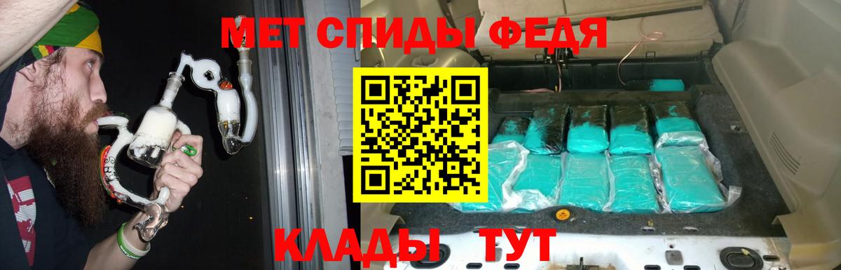 Ростов Великий  АМФ 98%  АМФ  Вход с VPN 