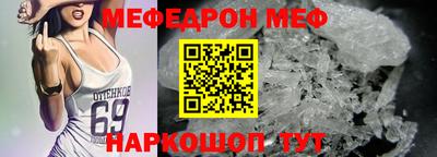 a pvp Тара