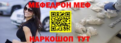 a pvp Тара
