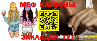 прущий лед Тверь