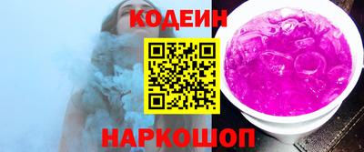 каннабис Татарск