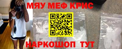 каннабис Татарск