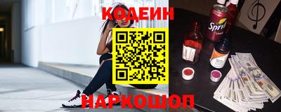 прущий лед Тверь