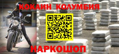 прущий лед Тверь