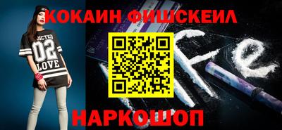 a pvp Тара