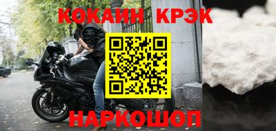 a pvp Тара