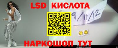 прущий лед Тверь