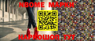 каннабис Татарск