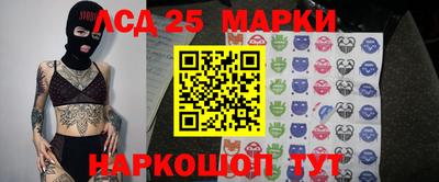 прущий лед Тверь