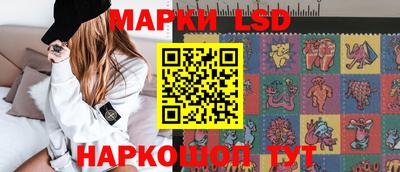 каннабис Татарск