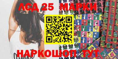каннабис Татарск