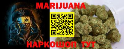 прущий лед Тверь