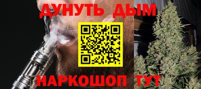 a pvp Тара