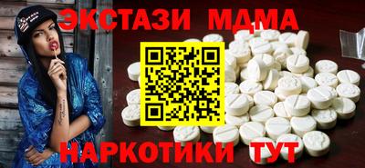 прущий лед Тверь