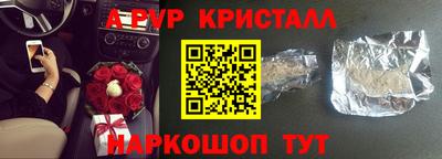каннабис Татарск