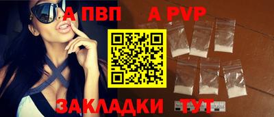 прущий лед Тверь