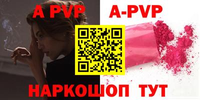 прущий лед Тверь