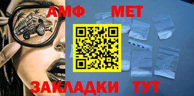 a pvp Тара