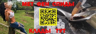 каннабис Татарск