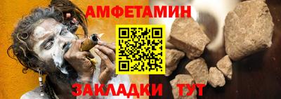 прущий лед Тверь