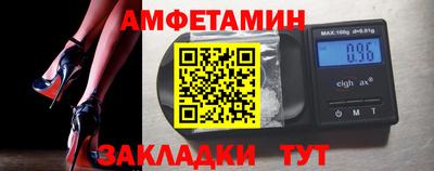 прущий лед Тверь