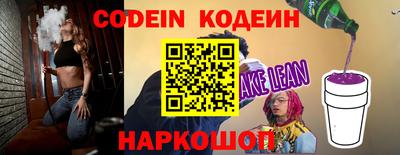 каннабис Татарск