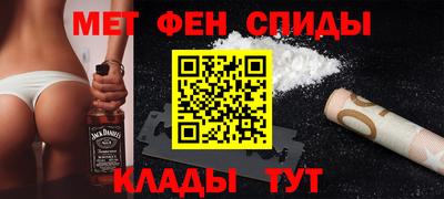 каннабис Татарск