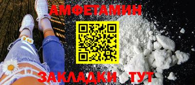 каннабис Татарск