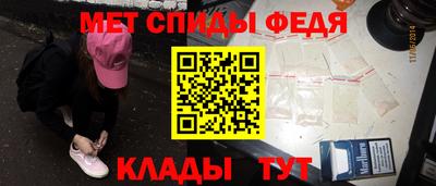 каннабис Татарск
