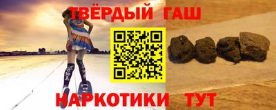 a pvp Тара