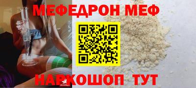 a pvp Тара