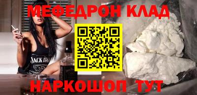прущий лед Тверь