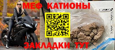 прущий лед Тверь
