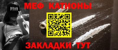 прущий лед Тверь