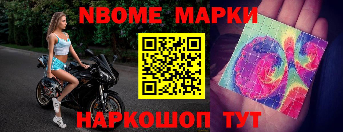 MEGA ссылка  Вход с VPN  ЛСД экстази кислота  Ростов Великий  Лсд 25 экстази ecstasy 
